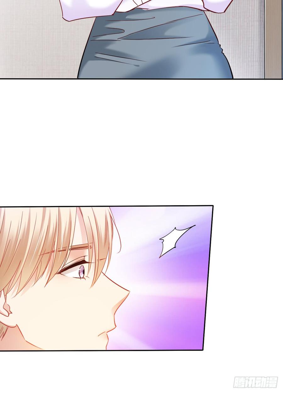 这是只属于我们两个人的秘密-第40话