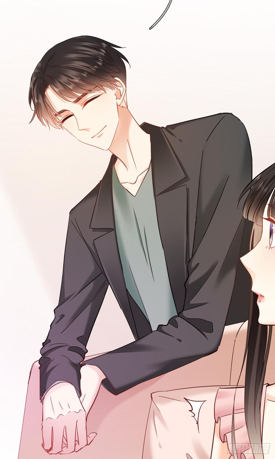 你是不是有什么秘密？(1/2)-第44话