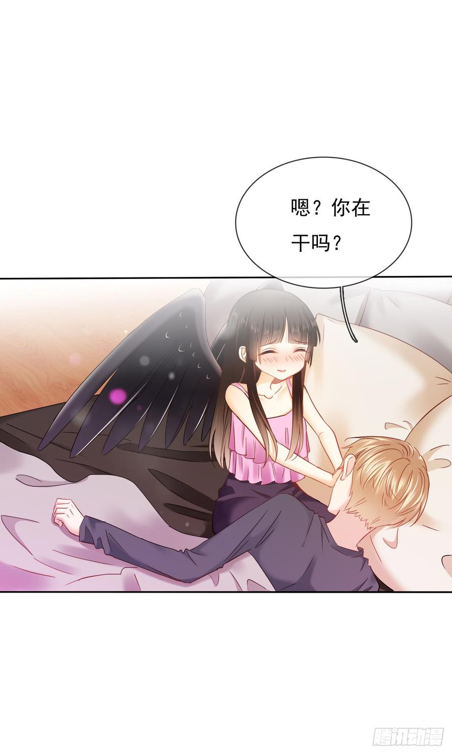 你难过时，有我陪着你(1/2)-第46话