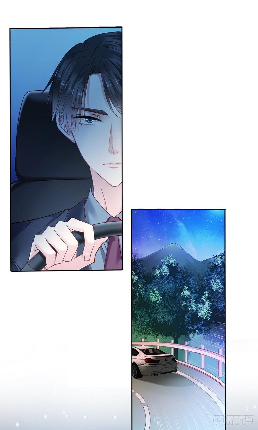 除了你，我也没有什么想要的了-第48话