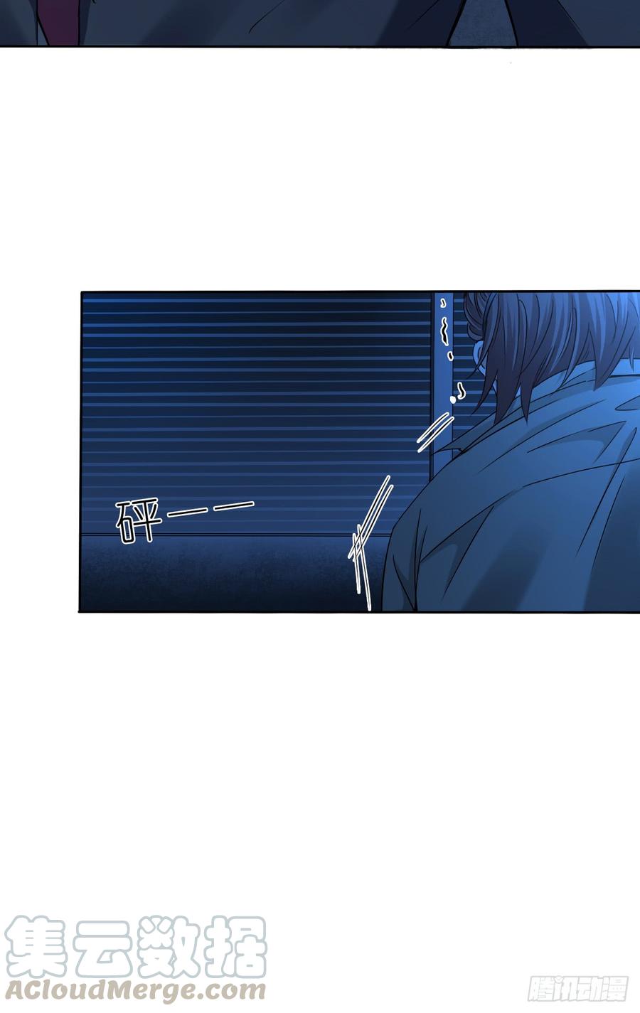 除了你，我也没有什么想要的了-第48话