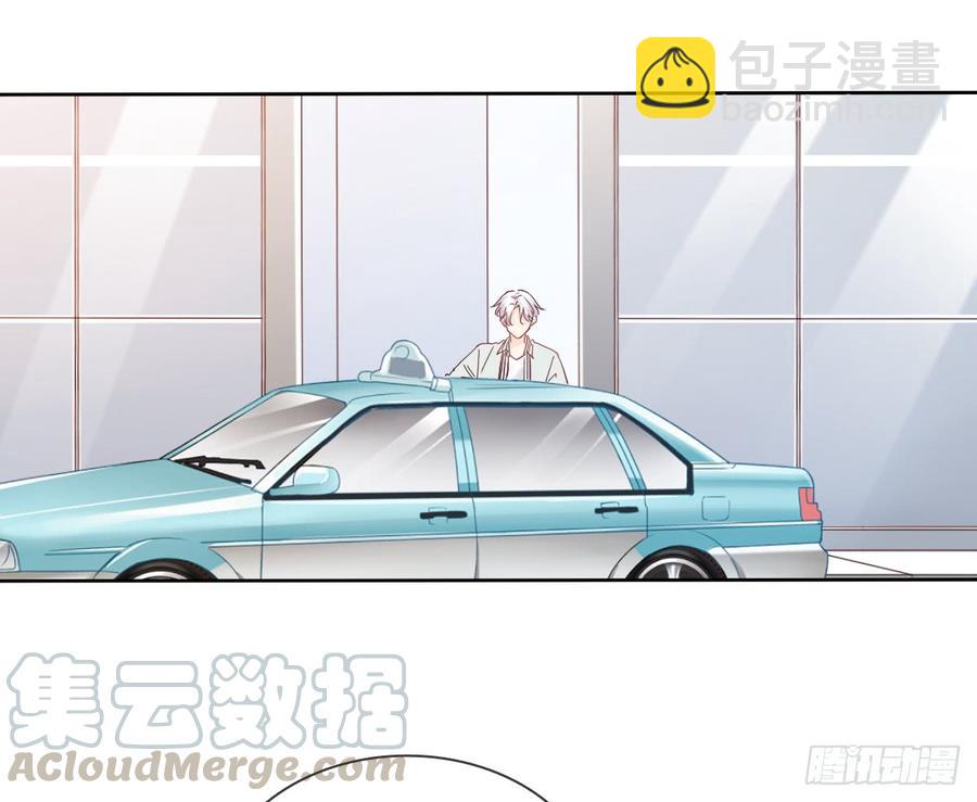这难道就是命运的指引？-第50话