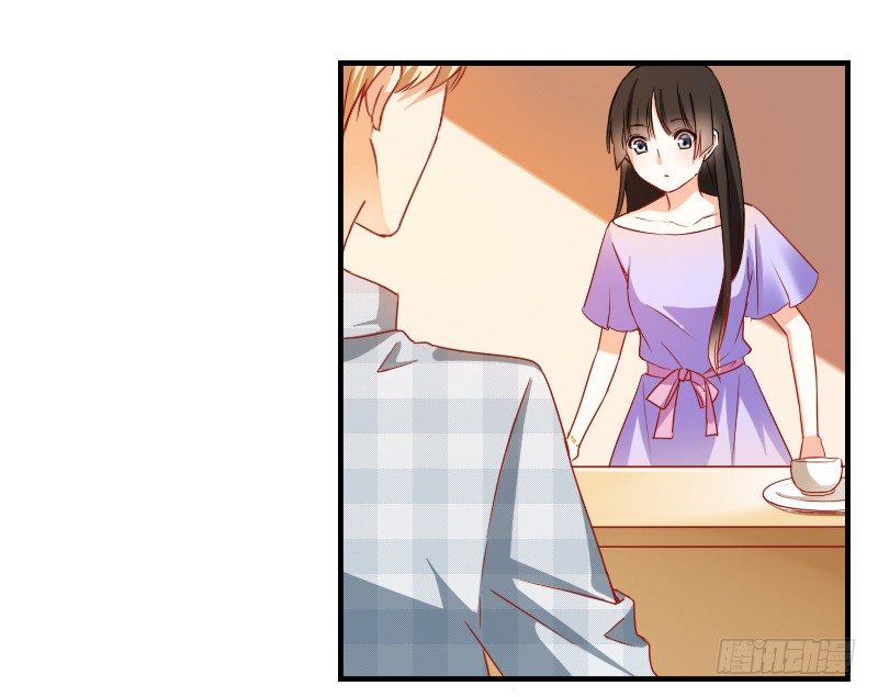 为了一个戒指跨越半个世界...(1/2)-第6话