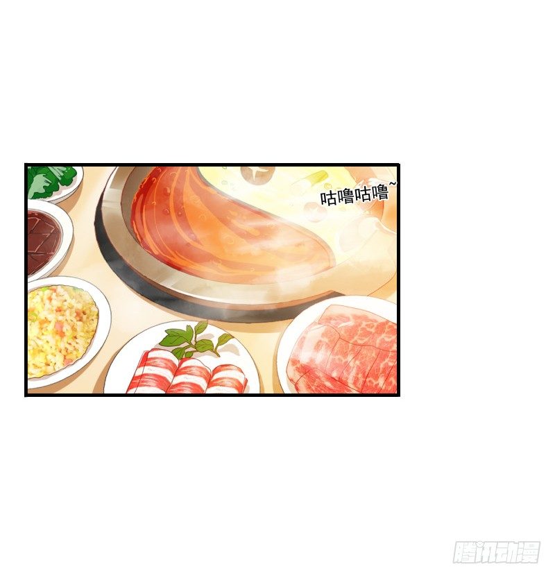 为了一个戒指跨越半个世界...(1/2)-第6话