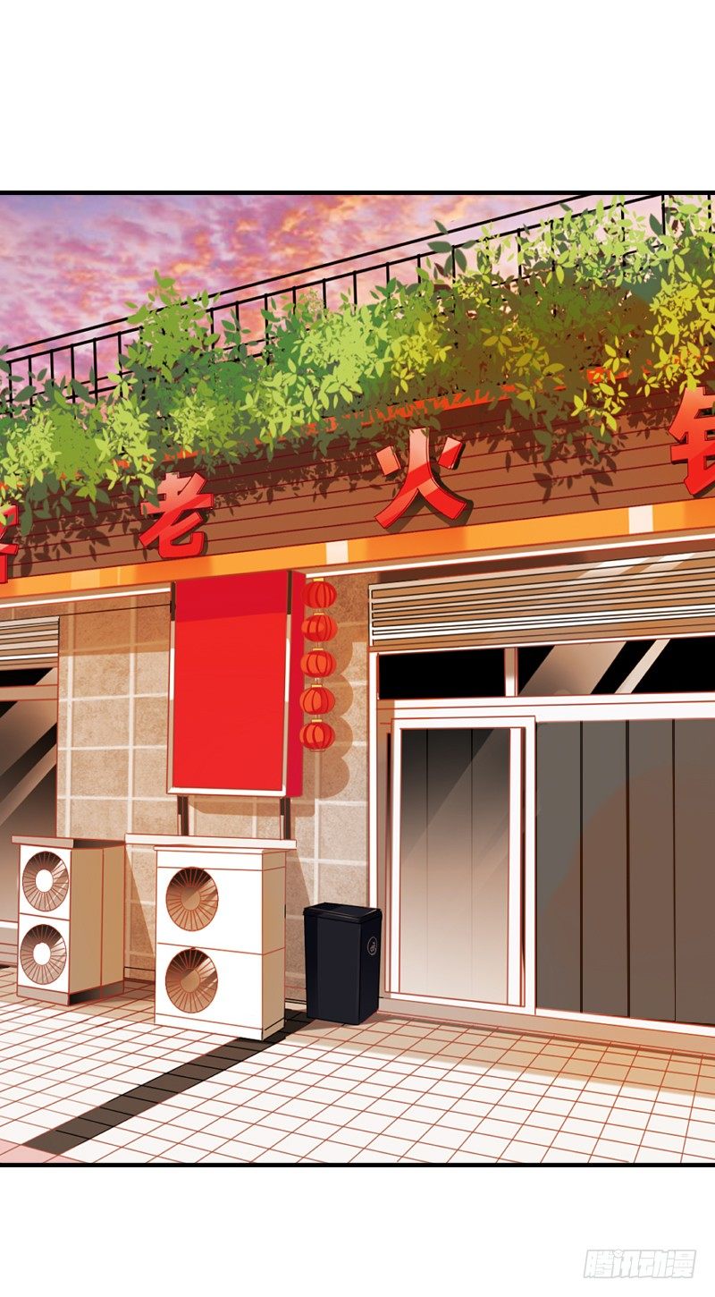 为了一个戒指跨越半个世界...(1/2)-第6话
