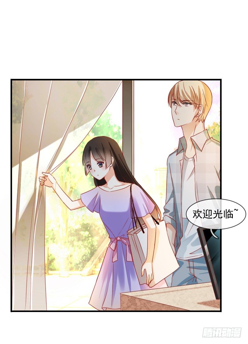 为了一个戒指跨越半个世界...(1/2)-第6话