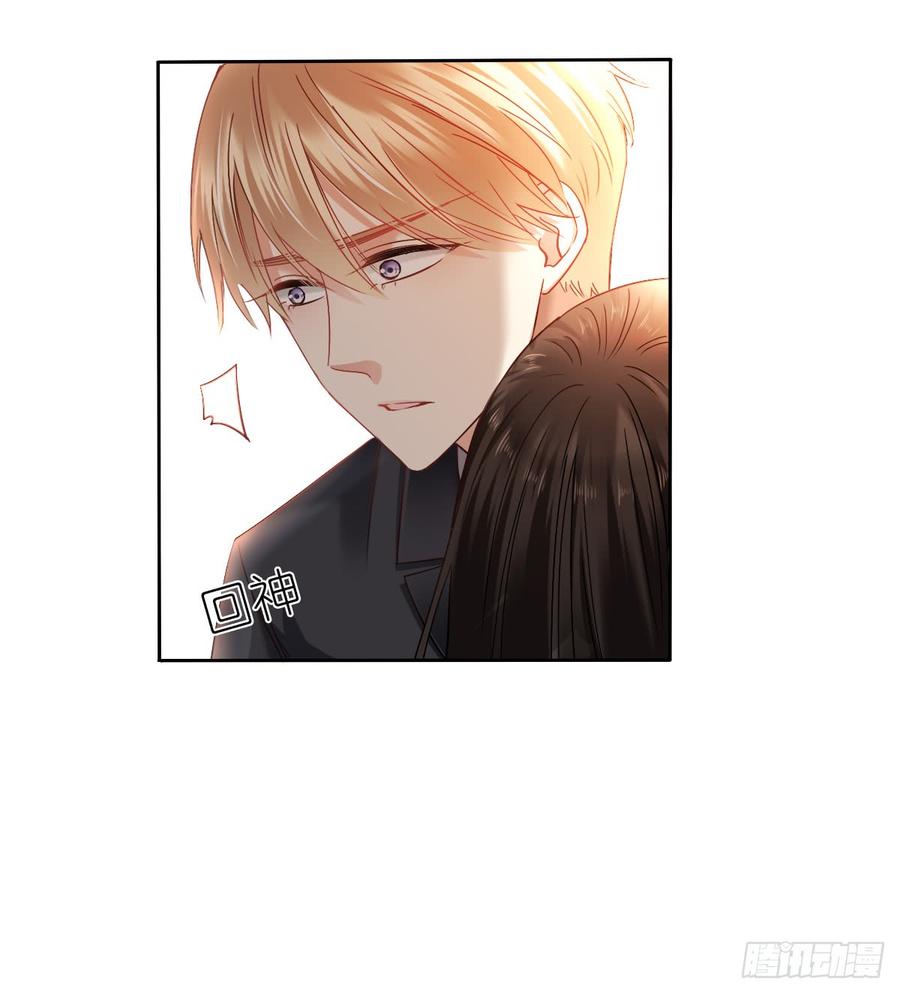 爱若残破，终究是寂寞-第54话