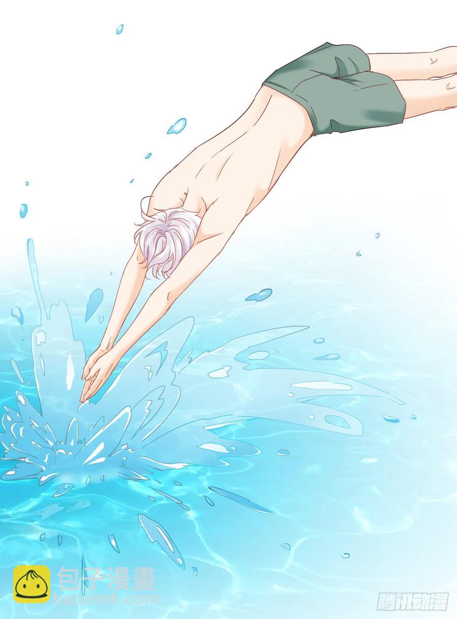爱若残破，终究是寂寞-第54话