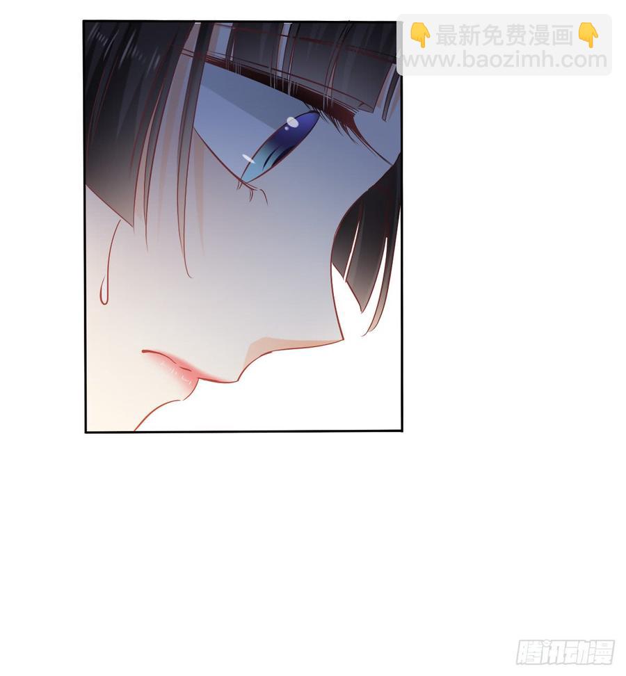 爱若残破，终究是寂寞-第54话
