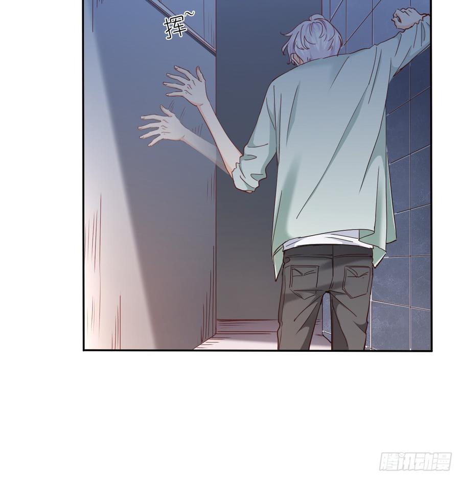 白天，为了她值得吗？(1/2)-第58话