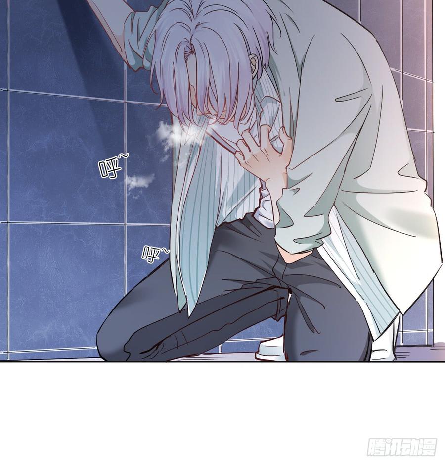 白天，为了她值得吗？(1/2)-第58话