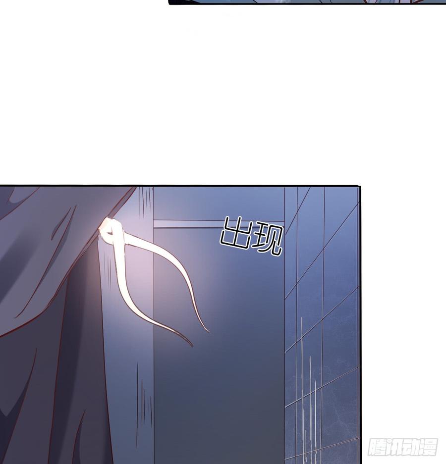 白天，为了她值得吗？(1/2)-第58话