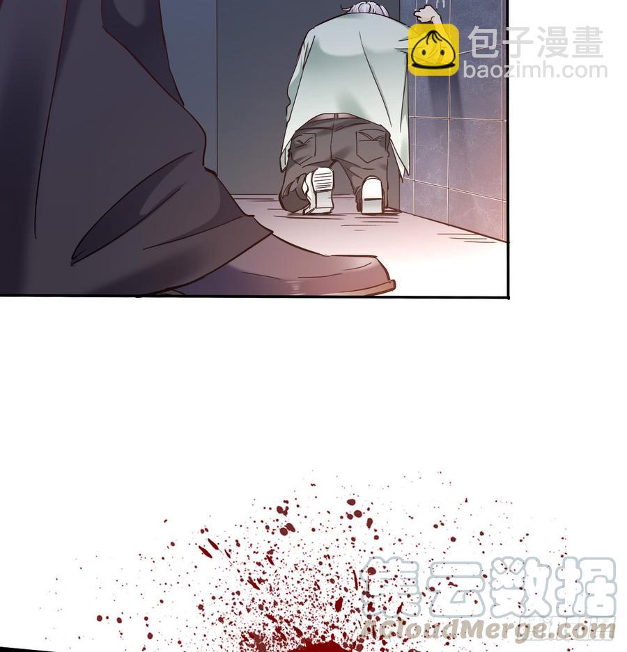 白天，为了她值得吗？(1/2)-第58话