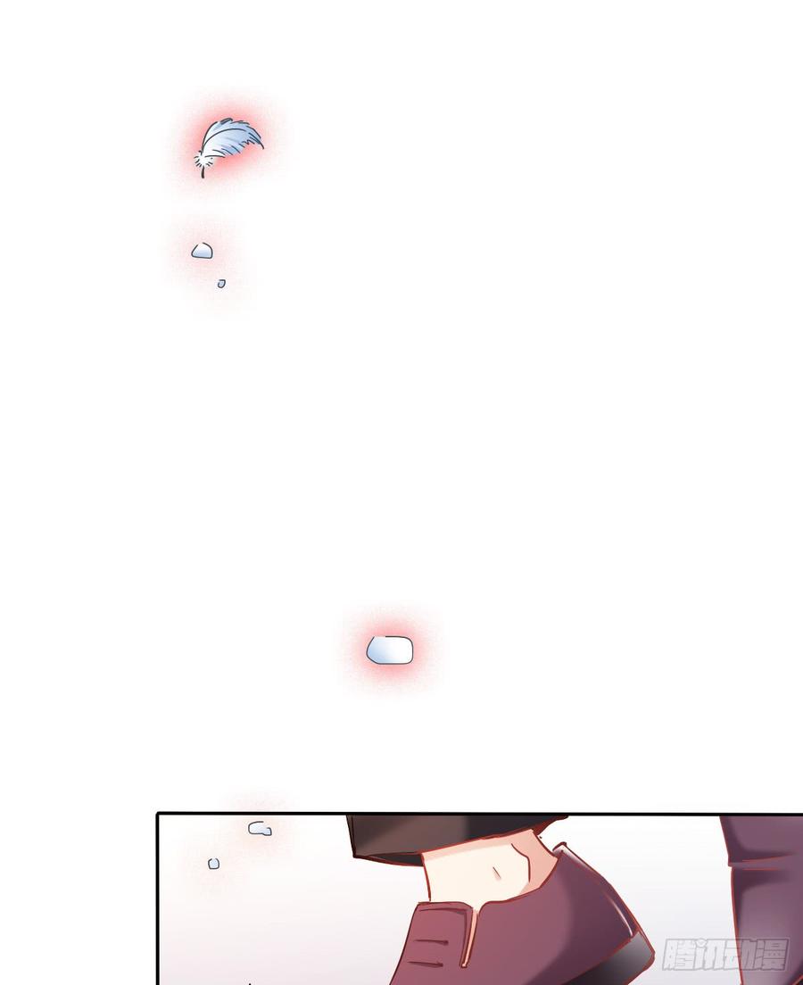 白天，为了她值得吗？(1/2)-第58话