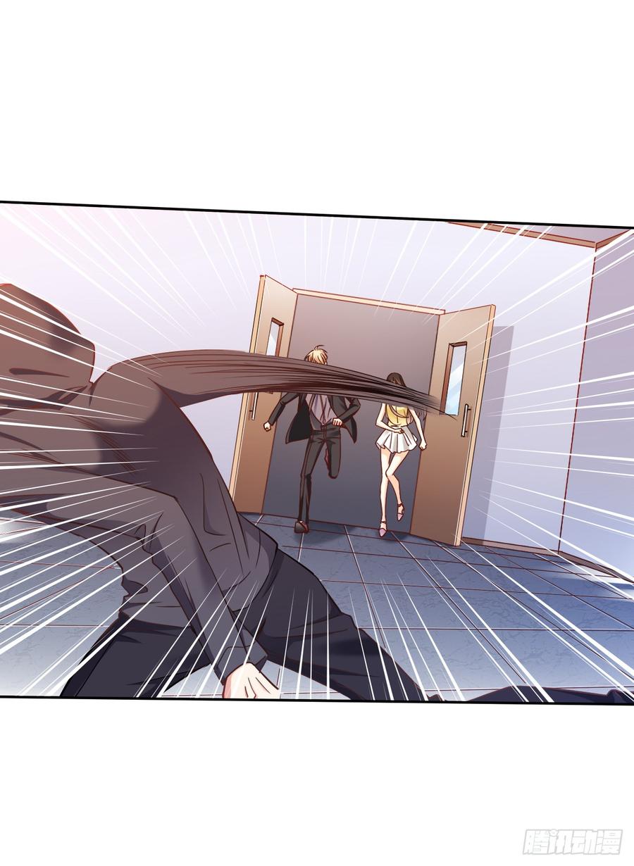 白天，你不能有事！-第60话