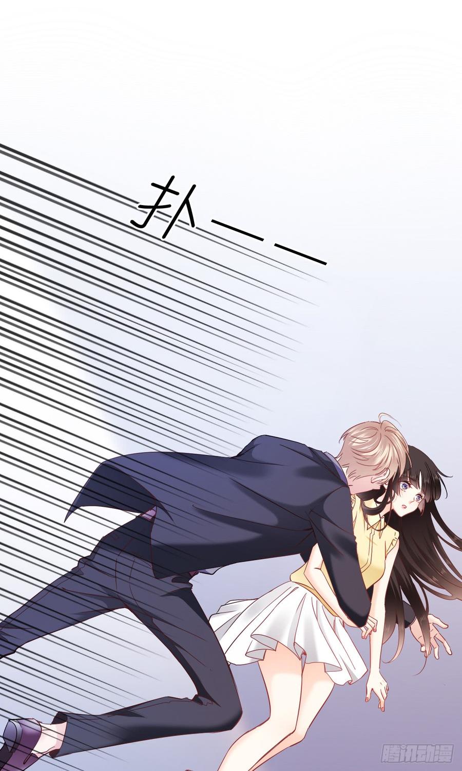 白天，你不能有事！-第60话
