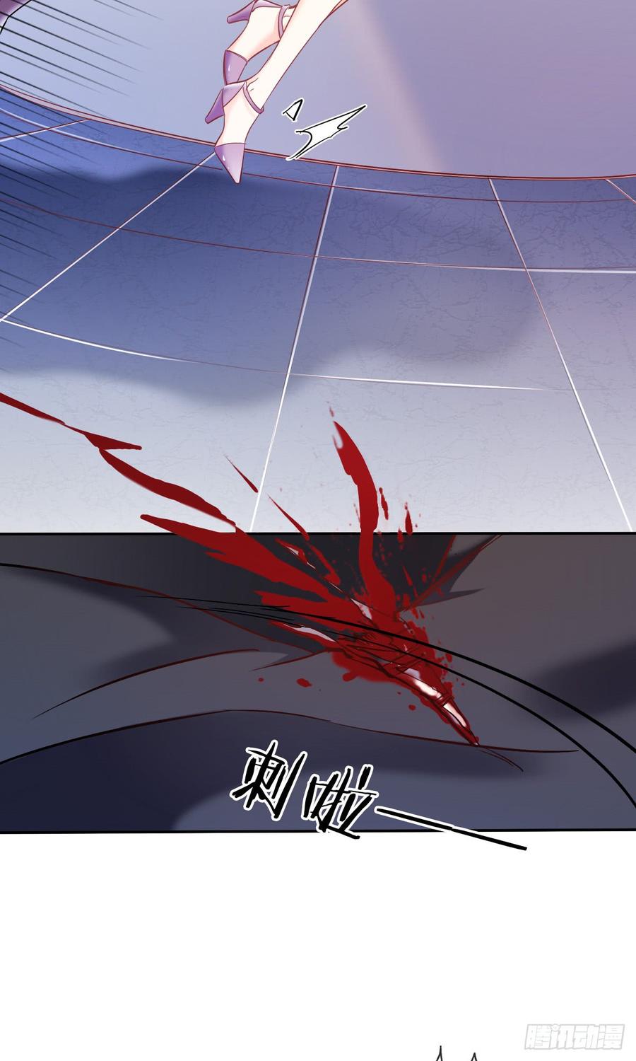 白天，你不能有事！-第60话