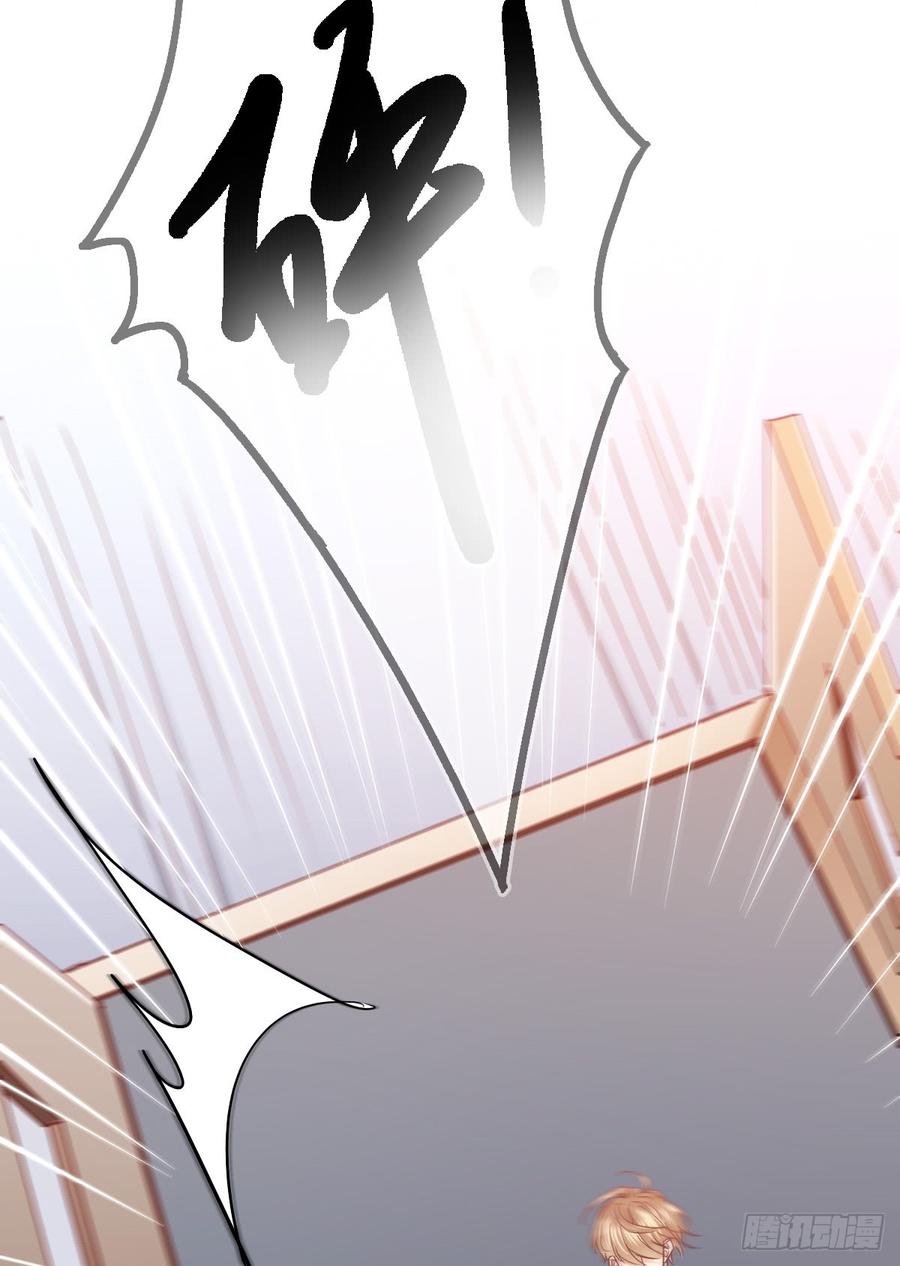 白天，你不能有事！-第60话