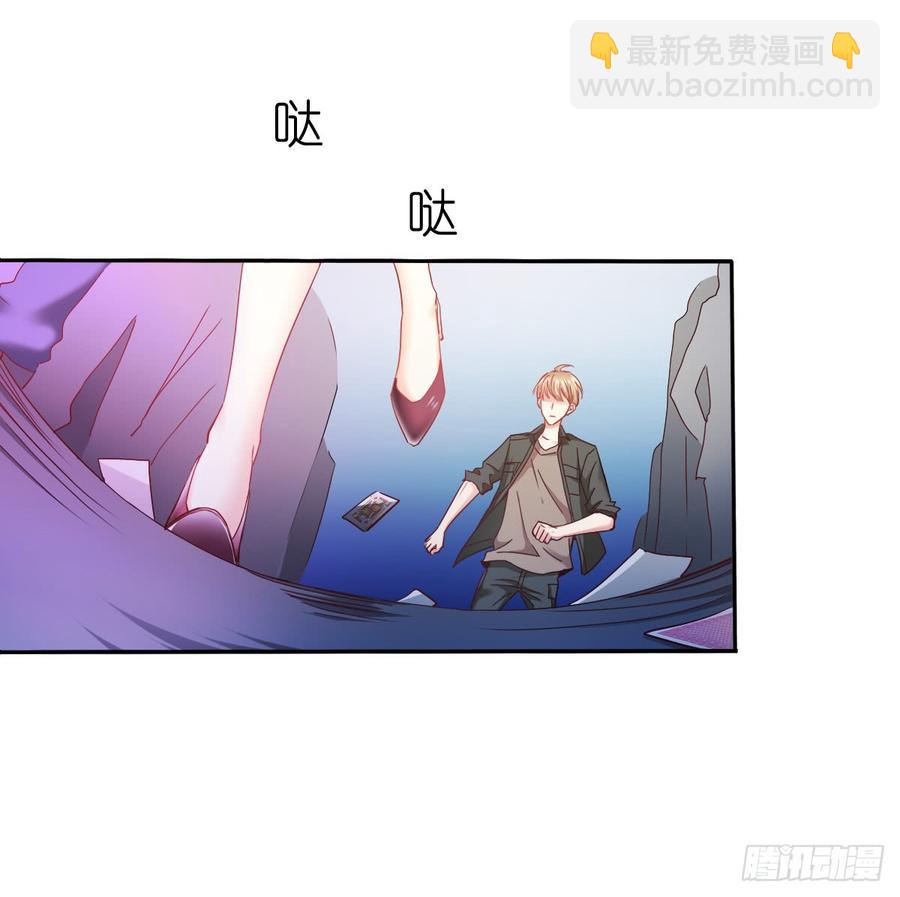 要么成功要么坠入黑暗-第62话