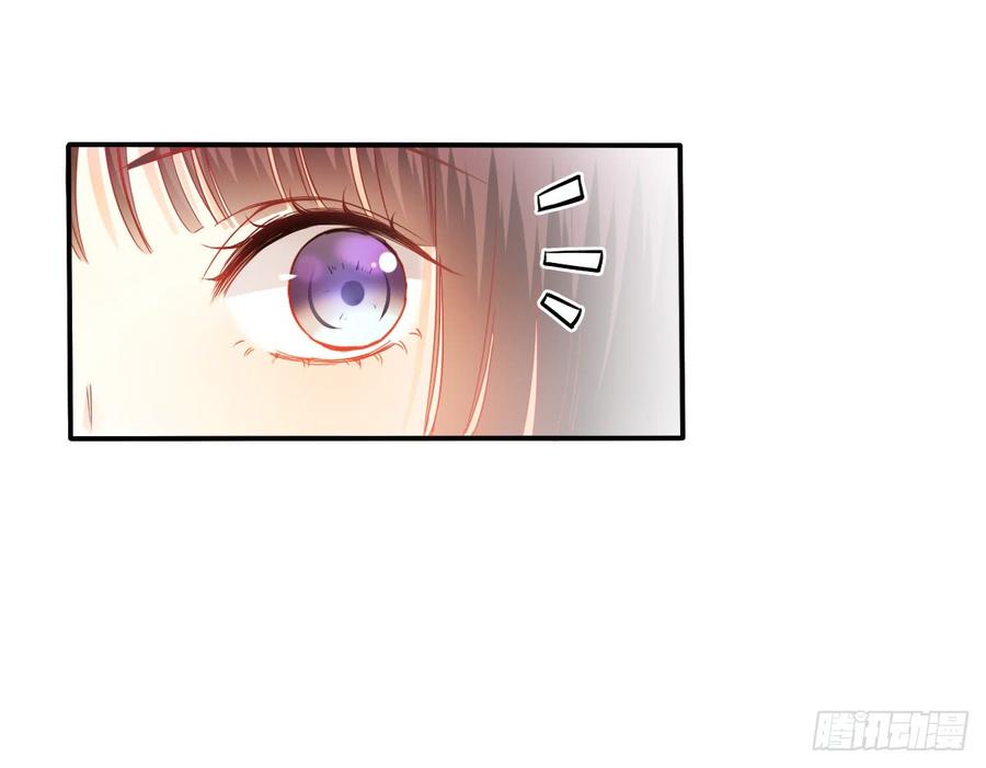 我会守护你的秘密-第64话