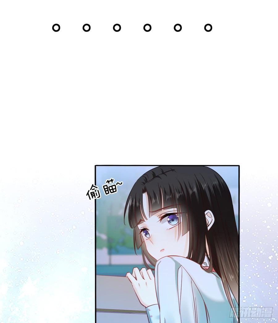 我再说一次，宁濛不行！(1/2)-第66话