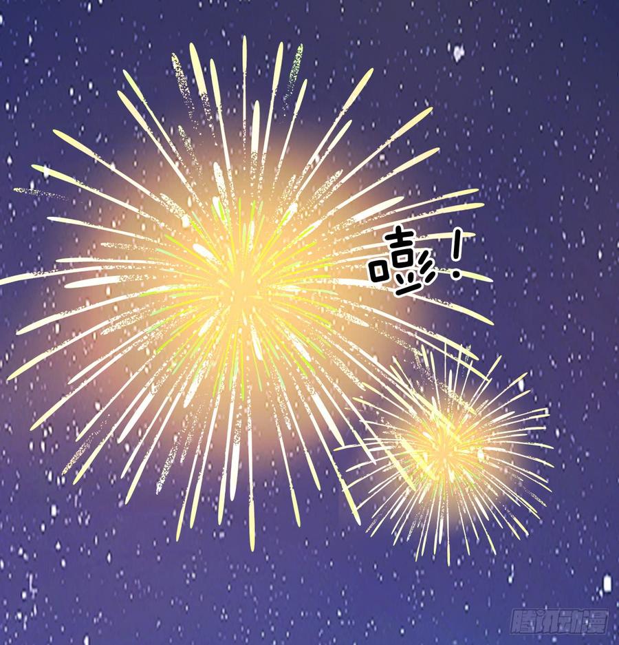 我再说一次，宁濛不行！(1/2)-第66话