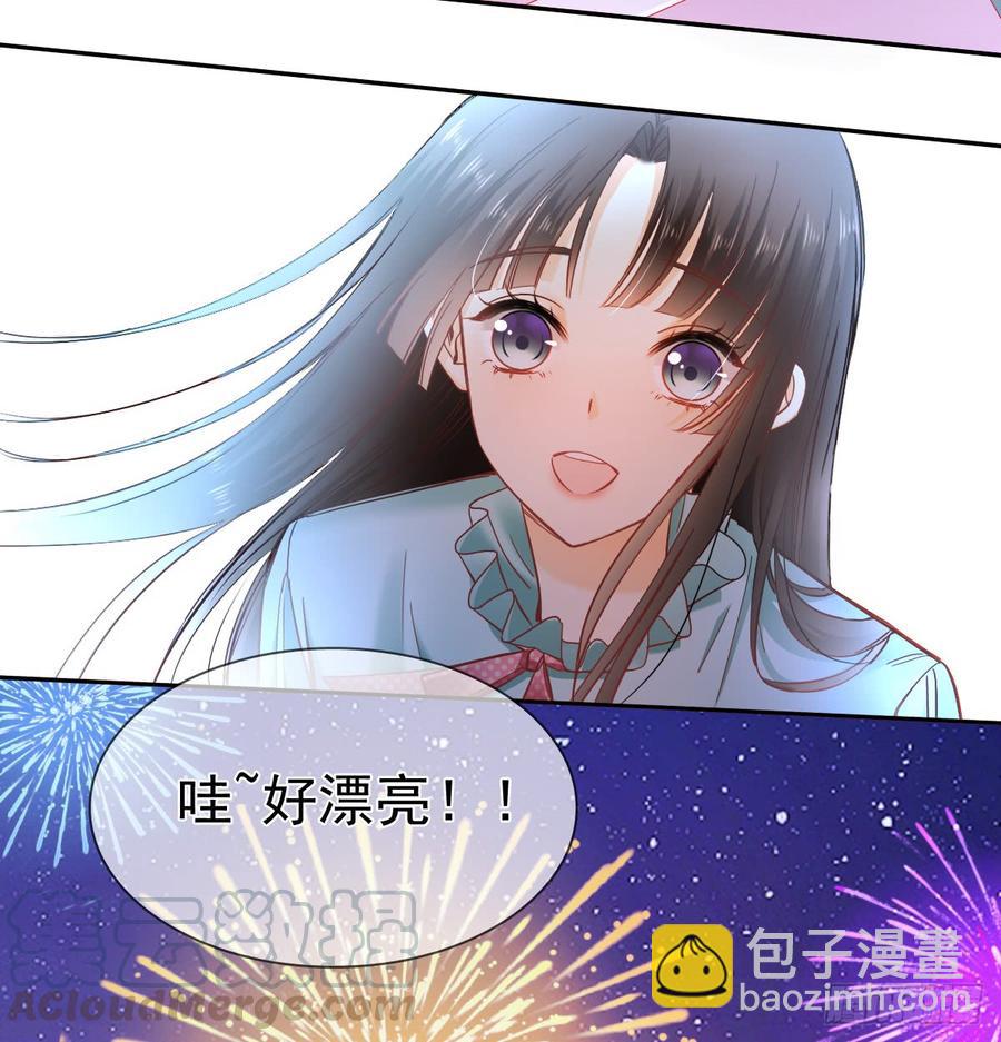 我再说一次，宁濛不行！(1/2)-第66话