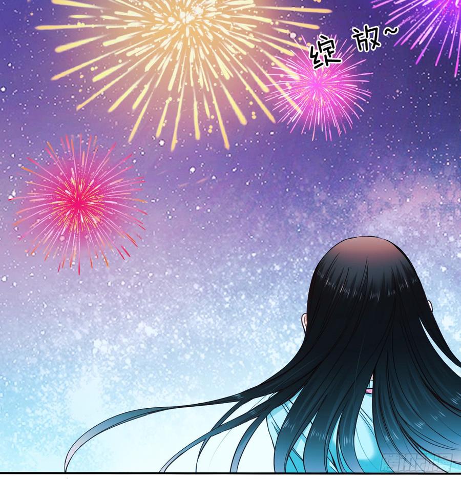 我再说一次，宁濛不行！(1/2)-第66话