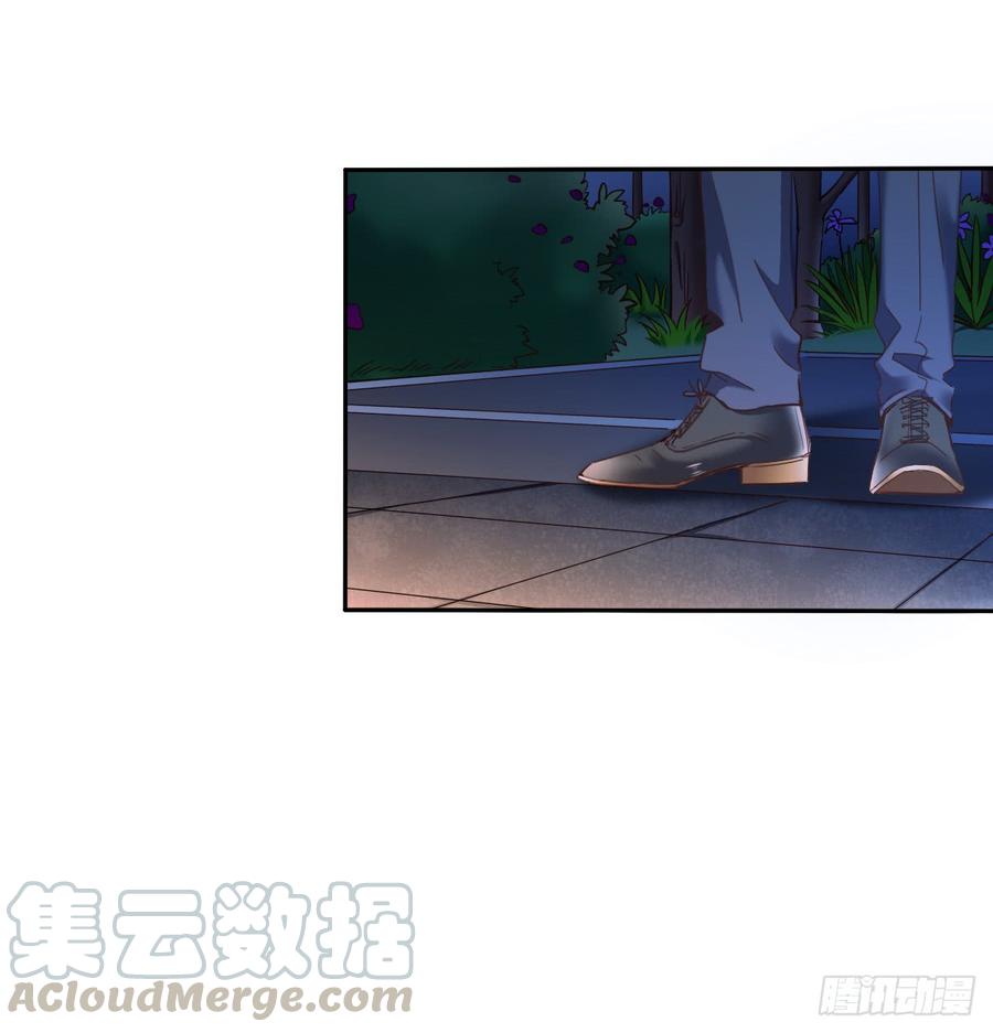 我再说一次，宁濛不行！(1/2)-第66话