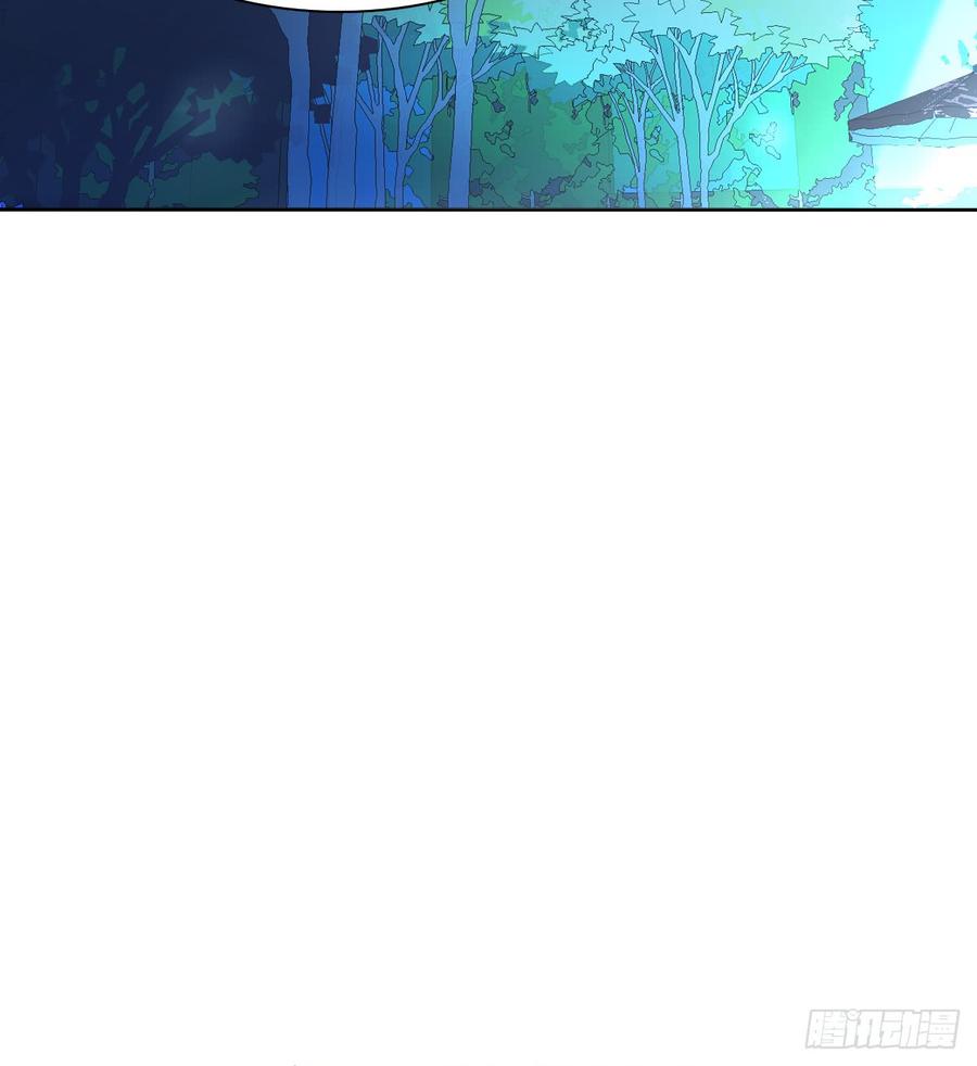 我再说一次，宁濛不行！(1/2)-第66话