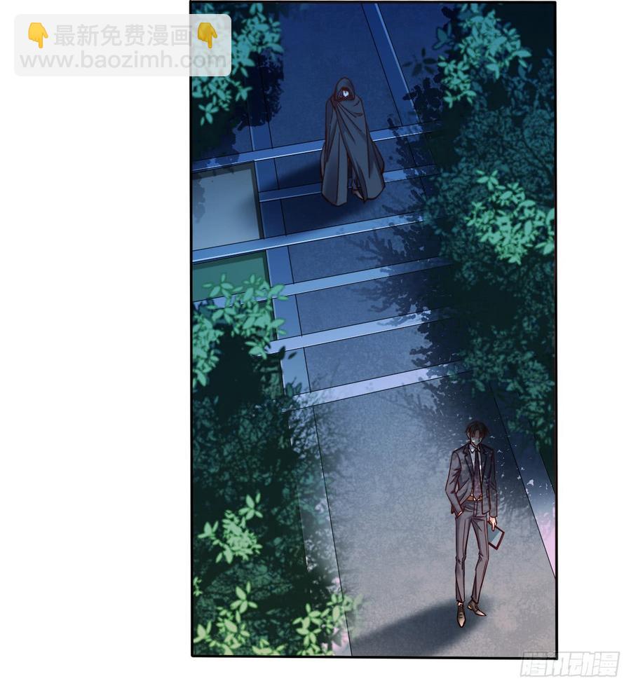 我再说一次，宁濛不行！(1/2)-第66话