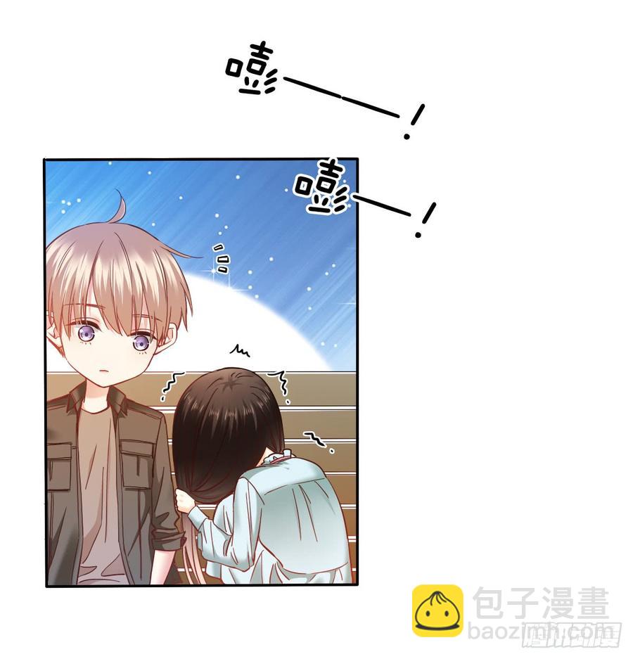 我再说一次，宁濛不行！(1/2)-第66话
