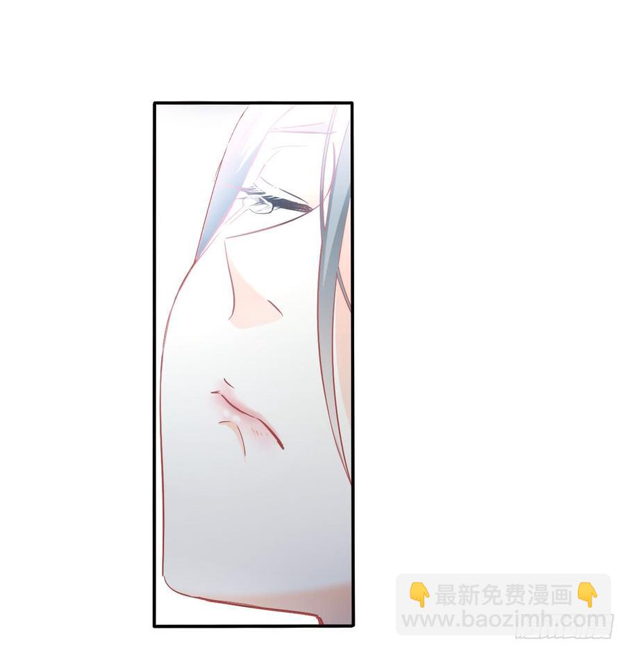 噩梦(1/2)-第68话