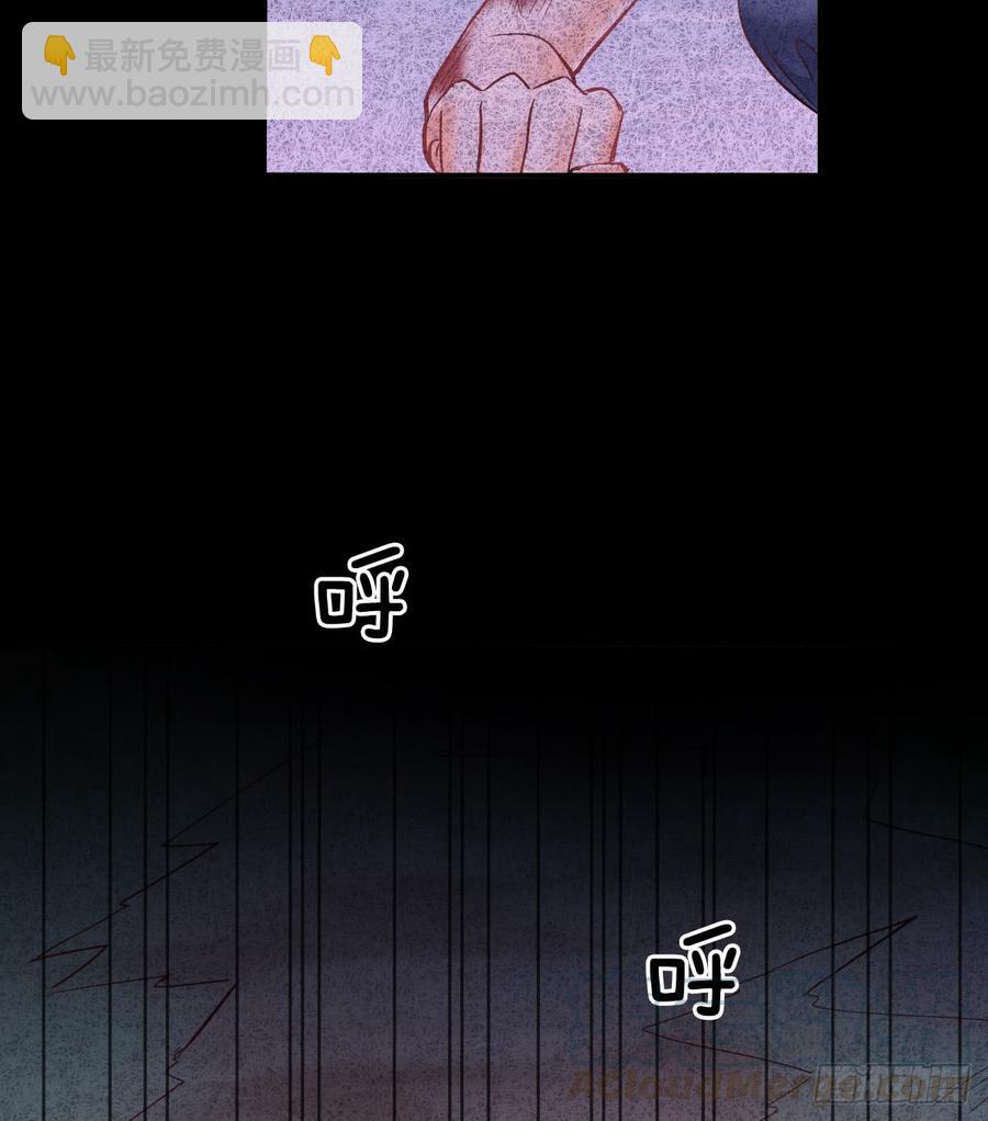 噩梦(1/2)-第68话