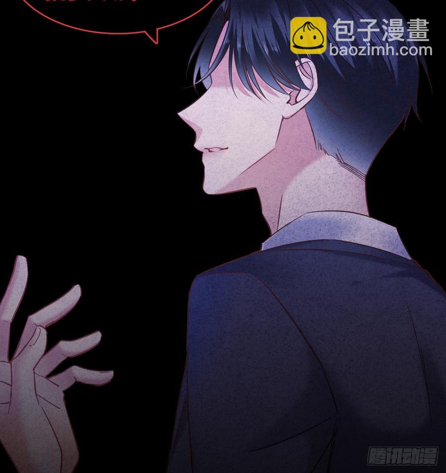 噩梦(1/2)-第68话