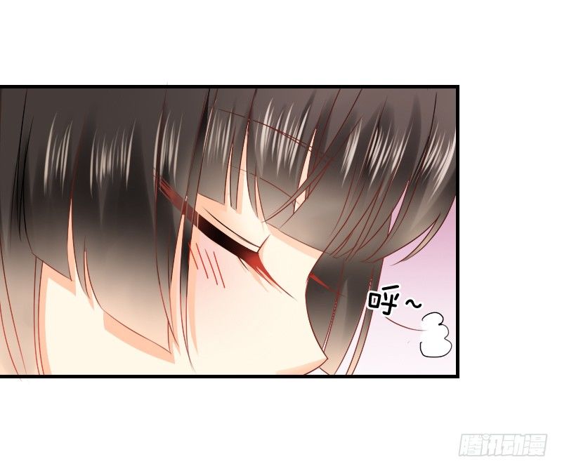 我觉得把戒指还给那个男人(1/2)-第8话