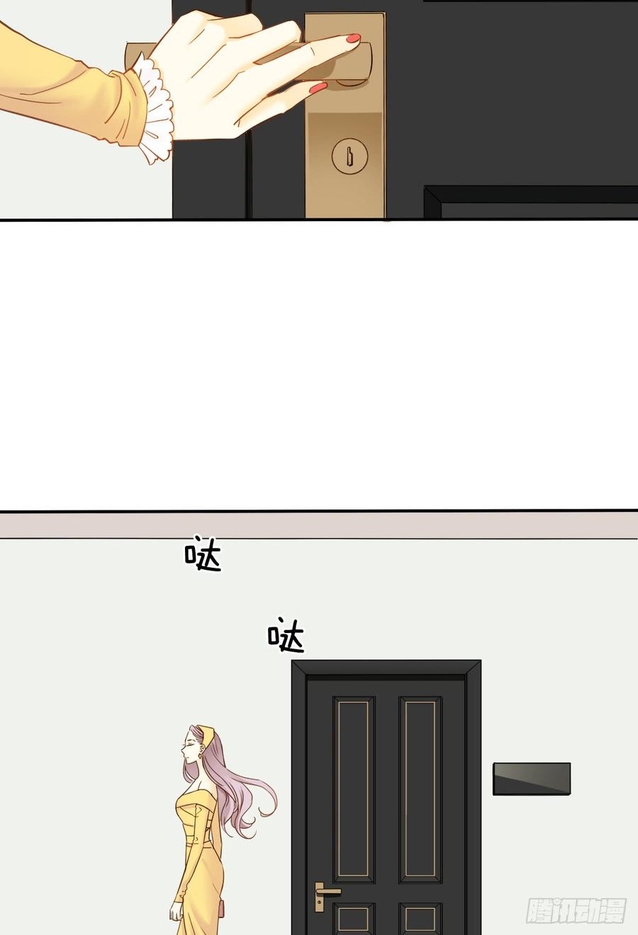 我很痛苦(1/2)-第74话