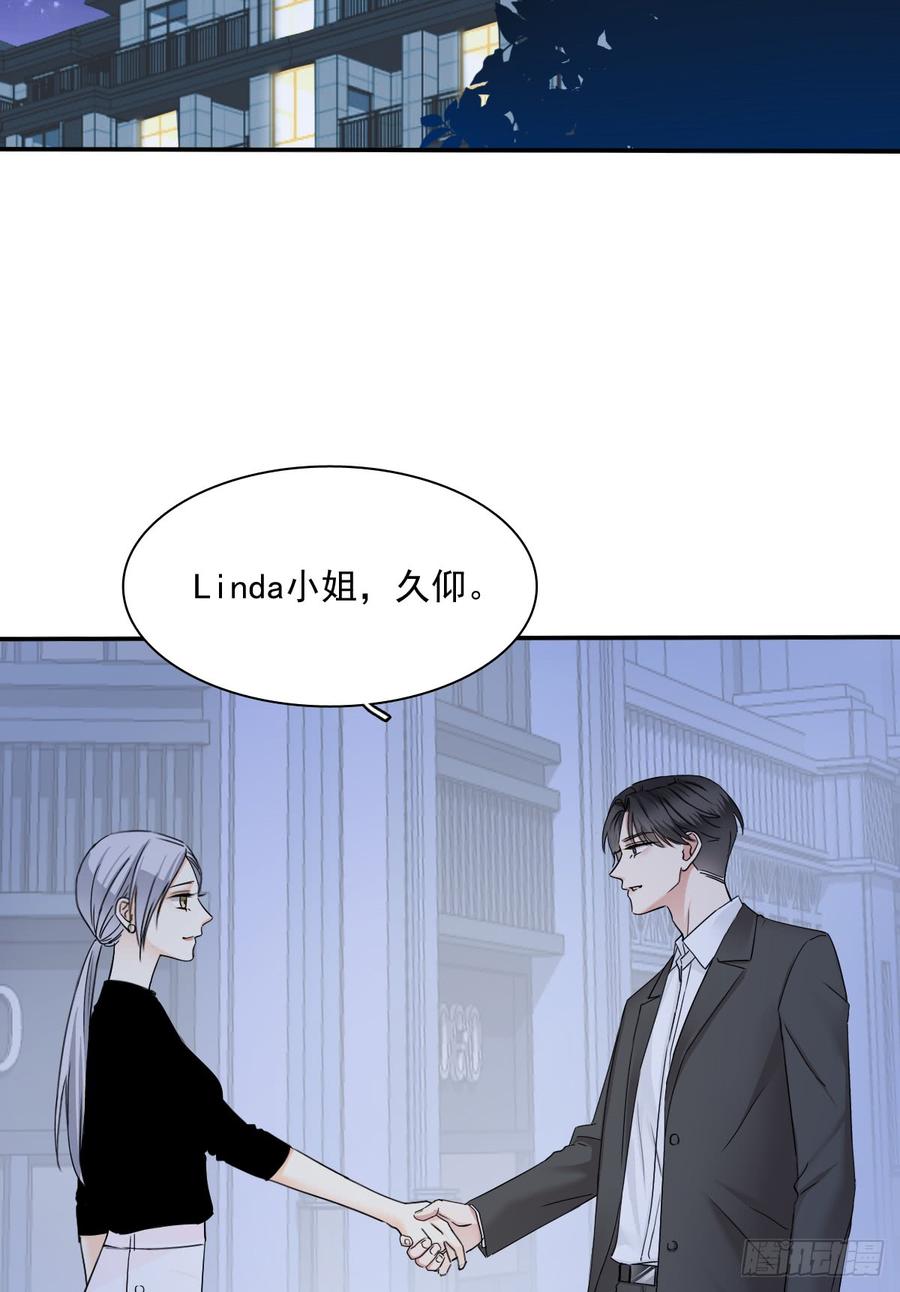 我很痛苦(1/2)-第74话