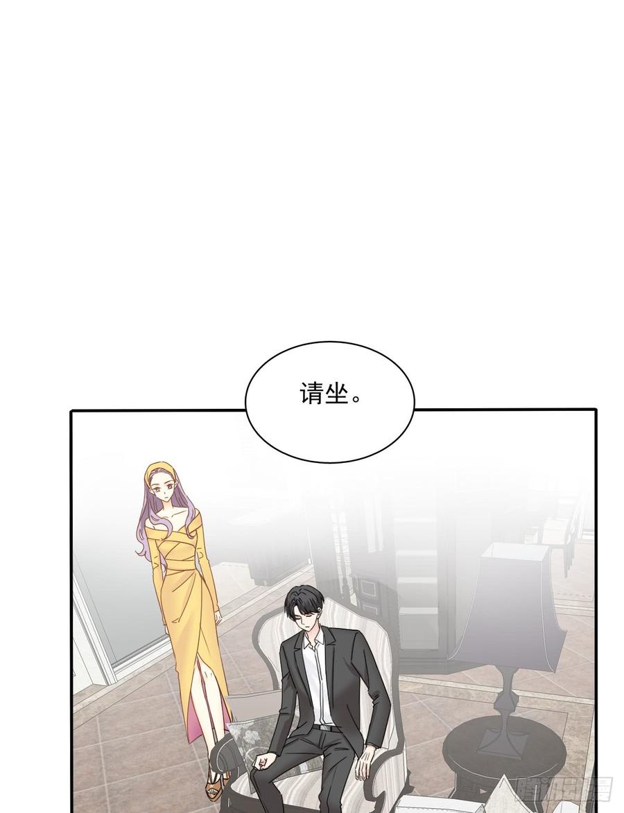 我很痛苦(1/2)-第74话