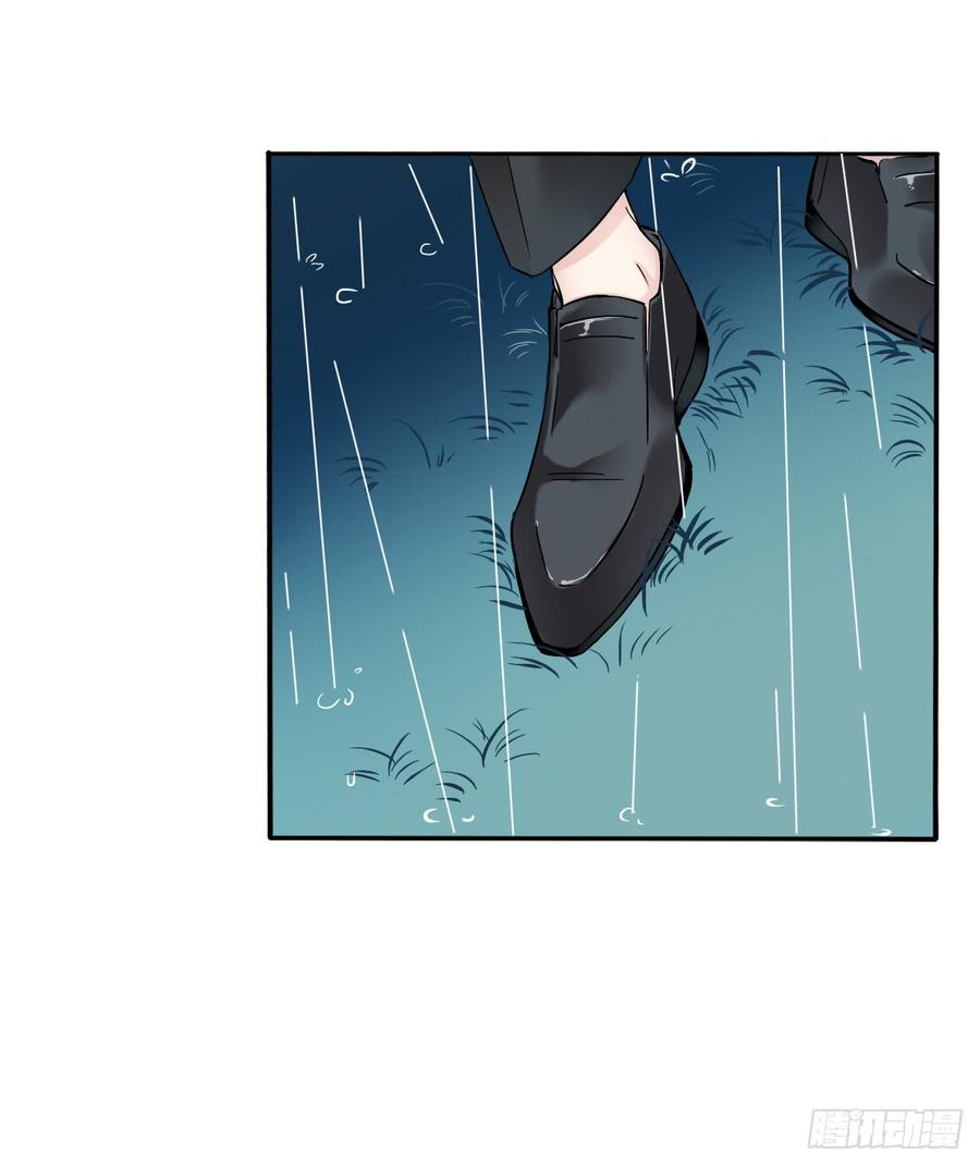 不该对你心软(1/2)-第76话