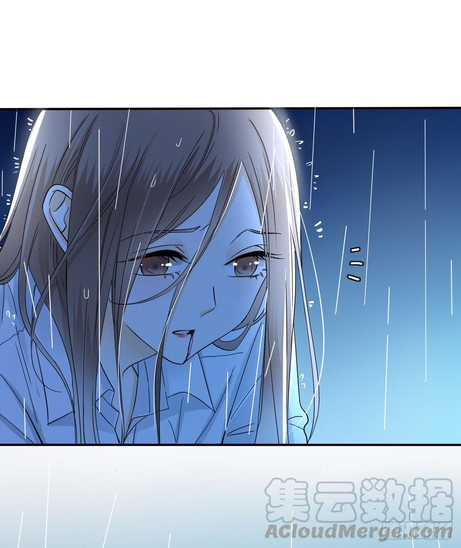 不该对你心软(1/2)-第76话