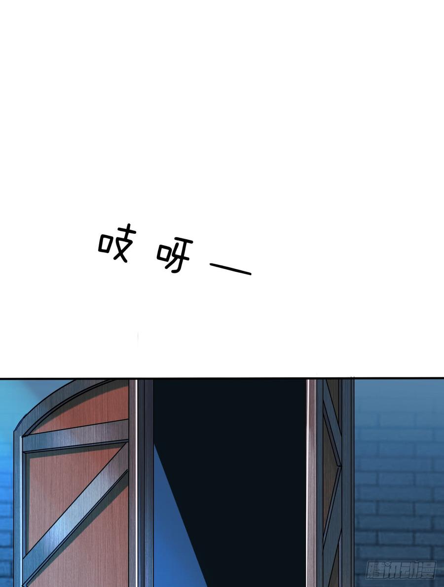 不该对你心软(1/2)-第76话