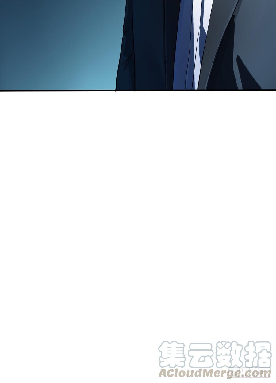 不该对你心软(1/2)-第76话
