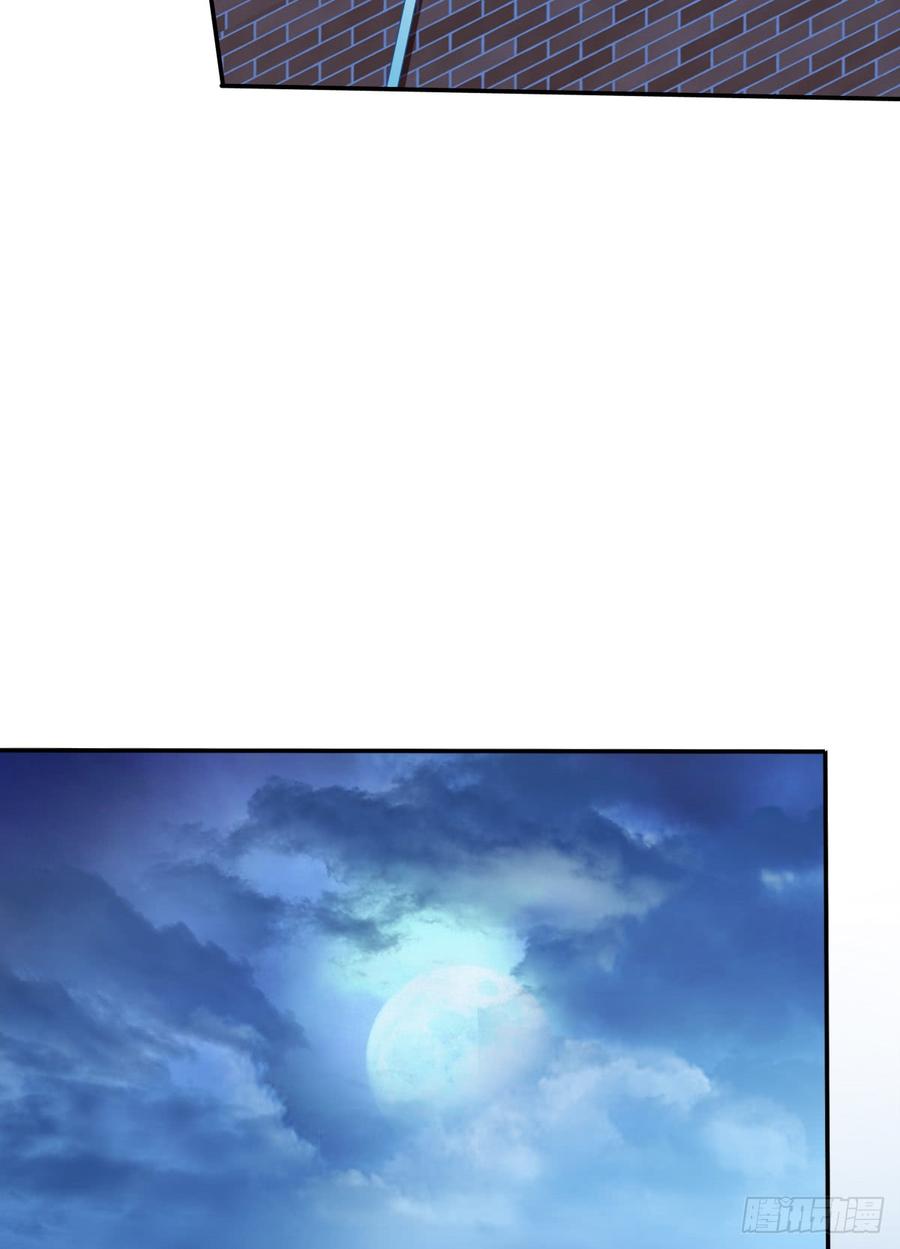不该对你心软(1/2)-第76话