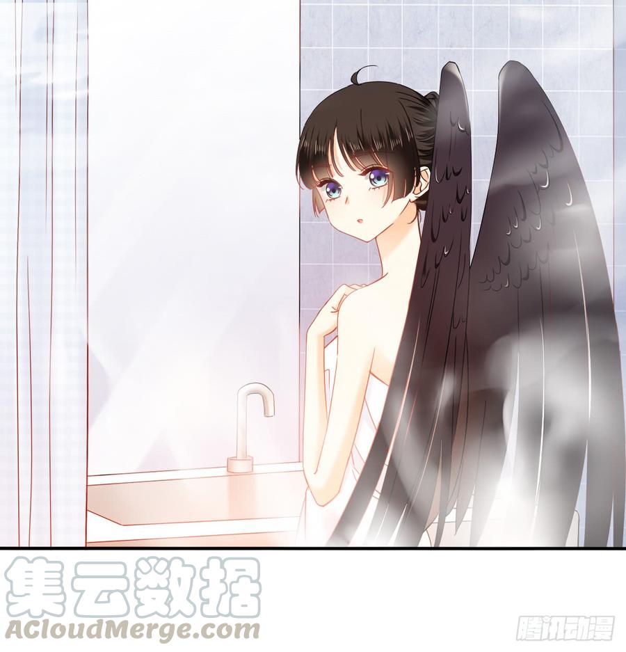 请搬出我家(1/2)-第78话