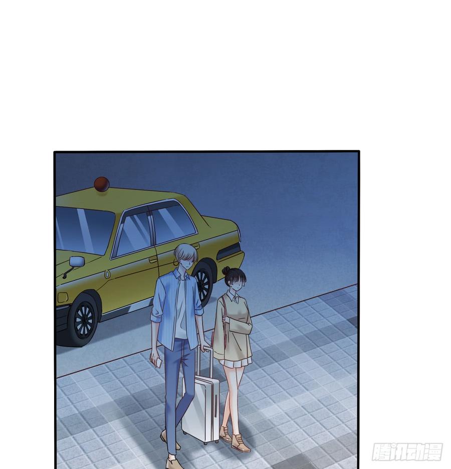 我生病了(1/2)-第80话