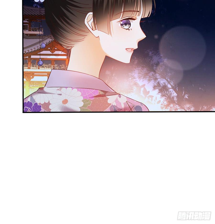 抹去他的记忆(1/2)-第82话