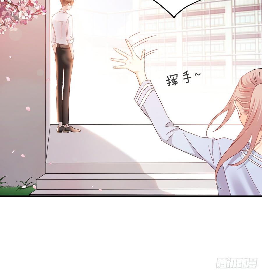 抹去他的记忆(1/2)-第82话