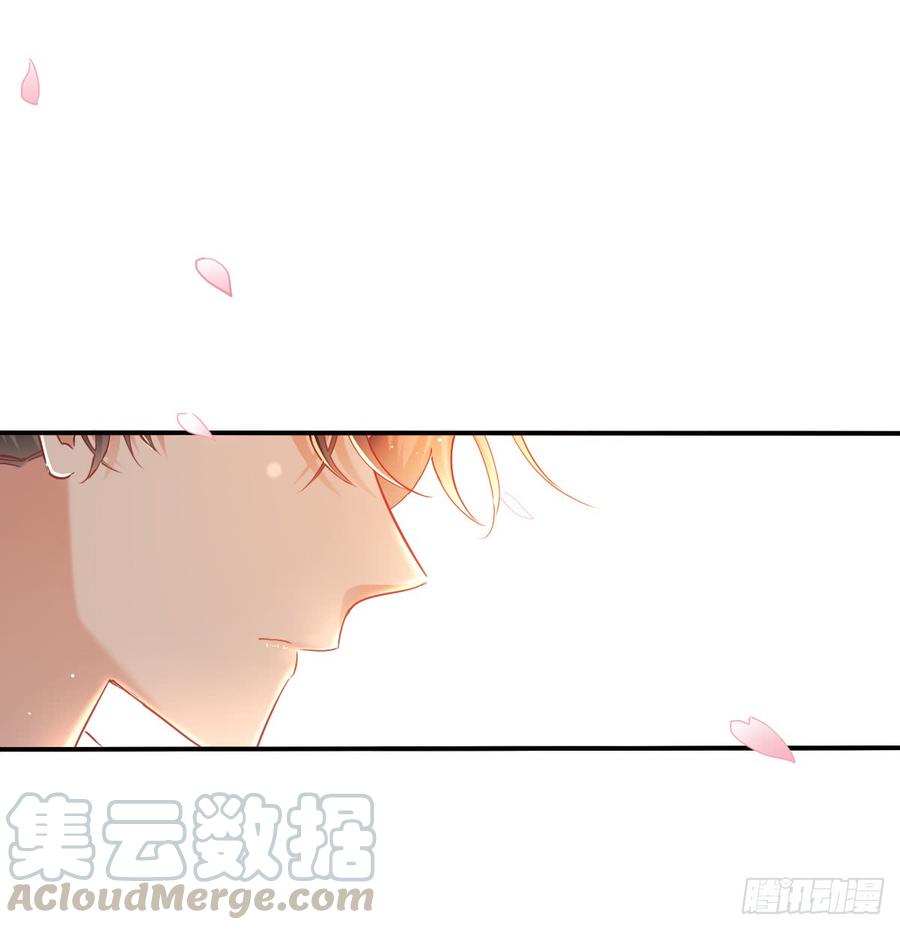 抹去他的记忆(1/2)-第82话