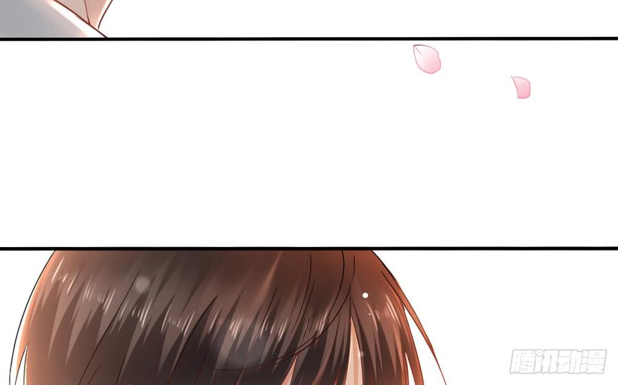 抹去他的记忆(1/2)-第82话